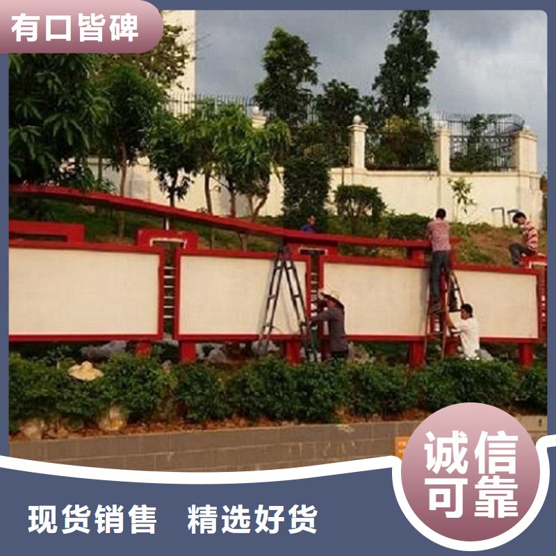 滚动宣传栏路名牌滚动灯箱厂家品牌企业