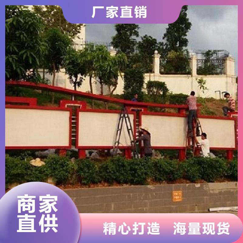 双面滚动宣传栏售后完善