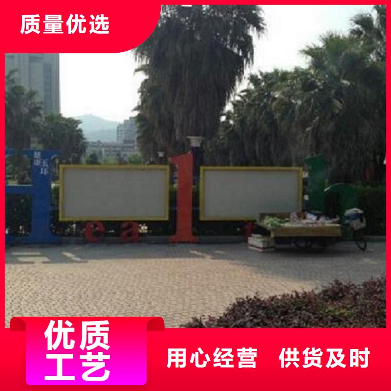 双面滚动宣传栏售后完善