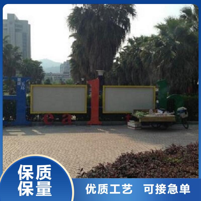 滚动宣传栏路名牌滚动灯箱厂家品牌企业
