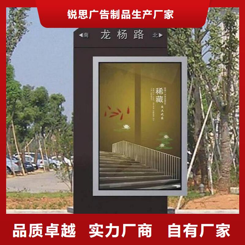 新款指路牌灯箱今日报价