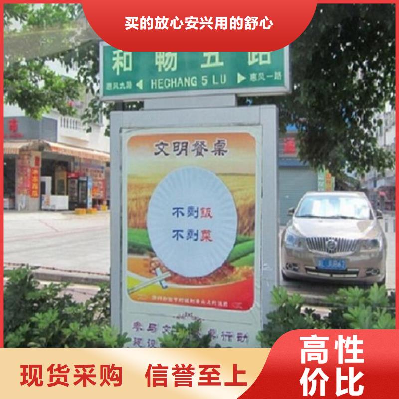 滚动垃圾箱-视频-阳新|黄石港|十堰|武汉|荆州|襄阳|鄂州|恩施滚动垃圾箱制造生产销售-锐思广告制品生产厂家(黄石市分公司)