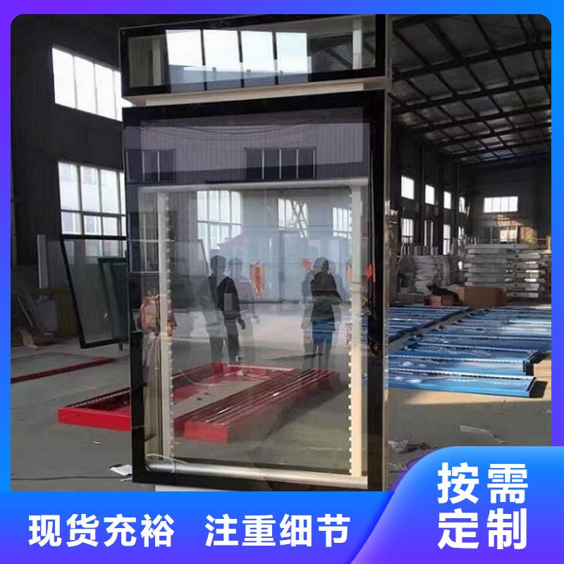 保亭县特价指路牌灯箱源头好货