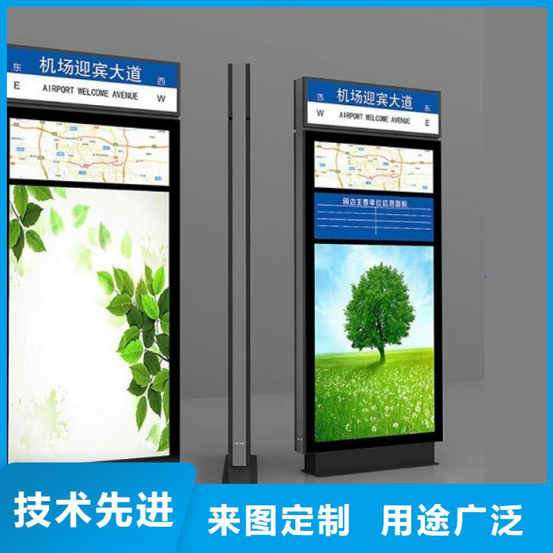 新型指路牌灯箱质量保证