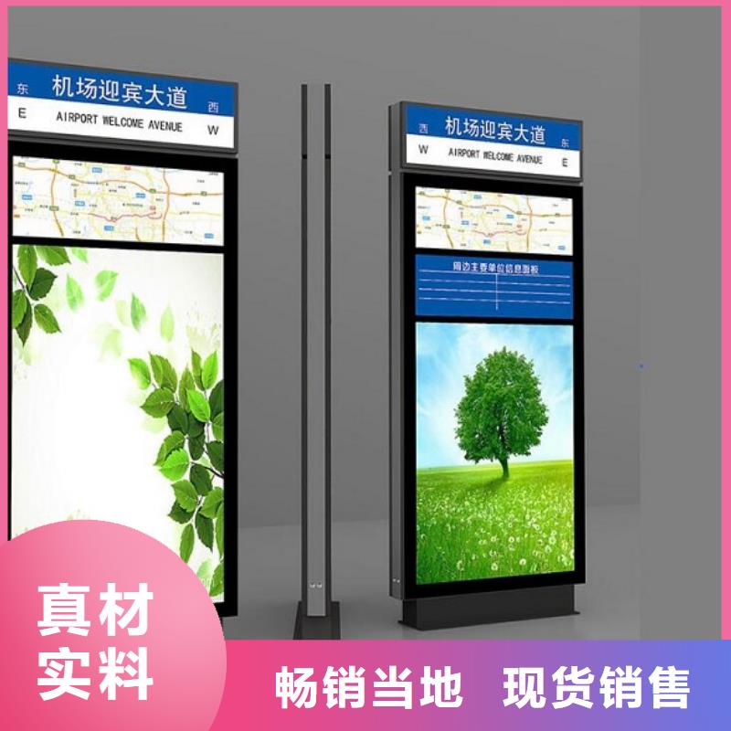 滚动垃圾箱-视频-阳新|黄石港|十堰|武汉|荆州|襄阳|鄂州|恩施滚动垃圾箱制造生产销售-锐思广告制品生产厂家(黄石市分公司)
