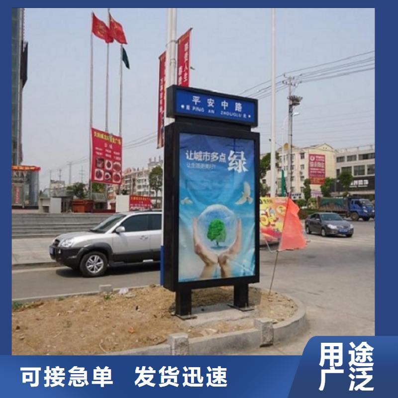新款指路牌灯箱今日报价