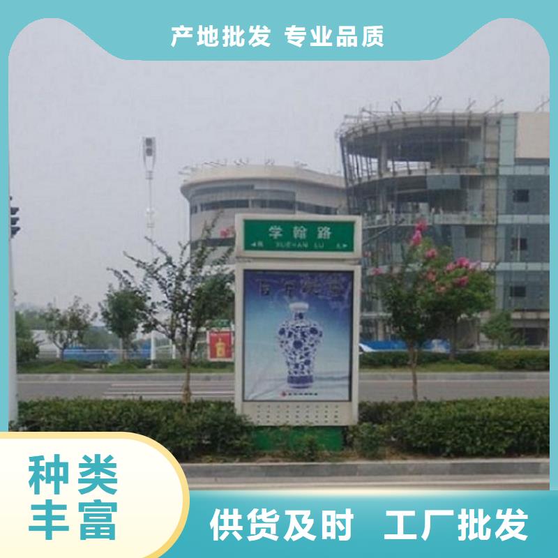 指路牌灯箱-社区阅报栏灯箱生产厂家一件也发货