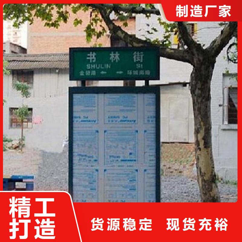 滚动垃圾箱-视频-松阳|莲都|湖州|温州|宁波|台州锐思滚动垃圾箱_ 锐思广告制品生产厂家(丽水市分公司)