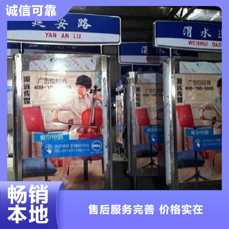 滚动垃圾箱-视频-阳新|黄石港|十堰|武汉|荆州|襄阳|鄂州|恩施滚动垃圾箱制造生产销售-锐思广告制品生产厂家(黄石市分公司)