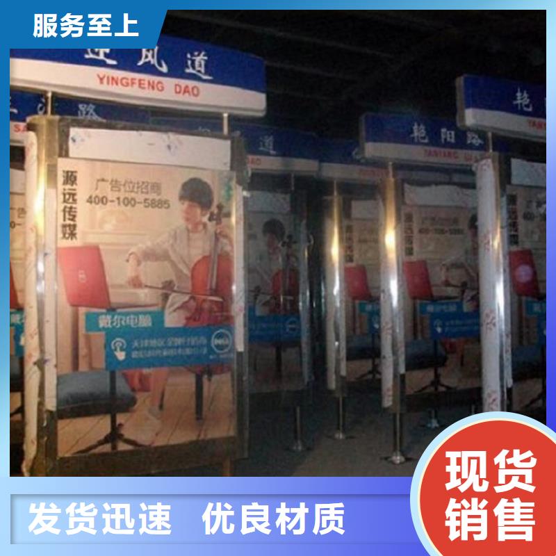 滚动垃圾箱-视频-松阳|莲都|湖州|温州|宁波|台州锐思滚动垃圾箱_ 锐思广告制品生产厂家(丽水市分公司)