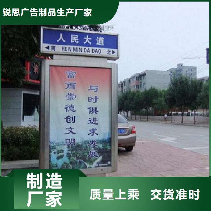 太阳能指路牌灯箱今日报价