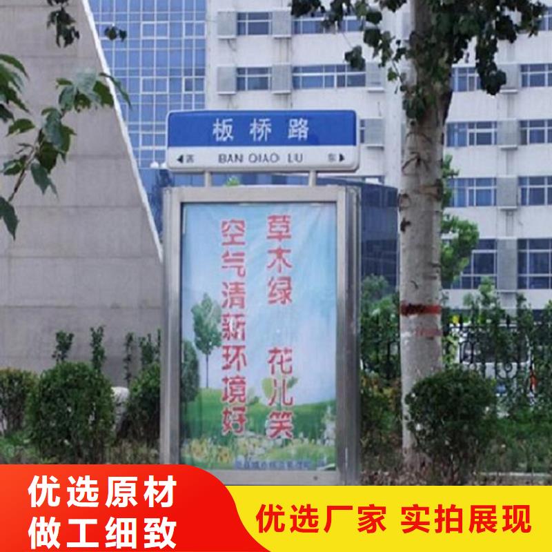 滚动垃圾箱-视频-阳新|黄石港|十堰|武汉|荆州|襄阳|鄂州|恩施滚动垃圾箱制造生产销售-锐思广告制品生产厂家(黄石市分公司)