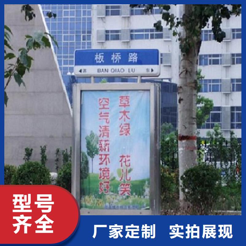 滚动垃圾箱-视频-松阳|莲都|湖州|温州|宁波|台州锐思滚动垃圾箱_ 锐思广告制品生产厂家(丽水市分公司)