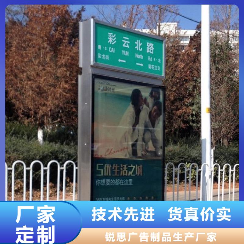 特价指路牌灯箱服务为先