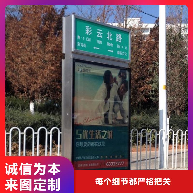 滚动垃圾箱-视频-松阳|莲都|湖州|温州|宁波|台州锐思滚动垃圾箱_ 锐思广告制品生产厂家(丽水市分公司)