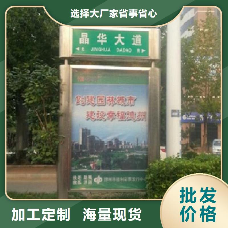 滚动垃圾箱-视频-松阳|莲都|湖州|温州|宁波|台州锐思滚动垃圾箱_ 锐思广告制品生产厂家(丽水市分公司)