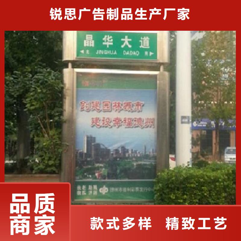 滚动垃圾箱-视频-阳新|黄石港|十堰|武汉|荆州|襄阳|鄂州|恩施滚动垃圾箱制造生产销售-锐思广告制品生产厂家(黄石市分公司)