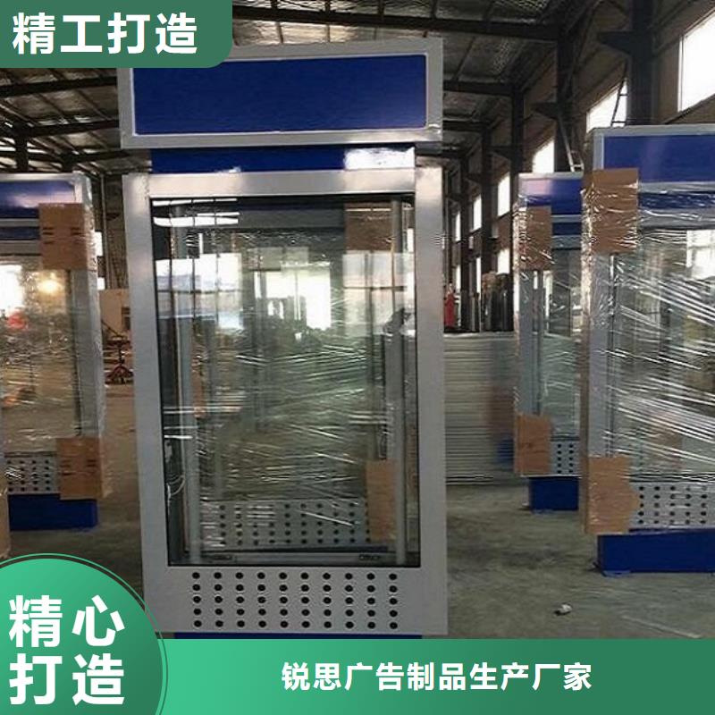 指路牌灯箱_路名牌滚动灯箱匠心工艺
