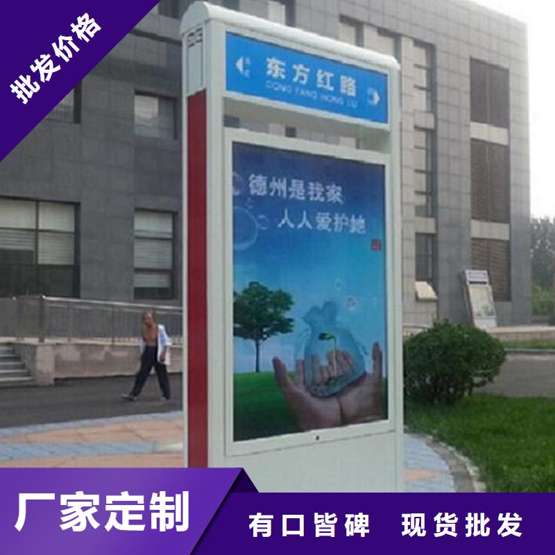新款指路牌灯箱今日报价