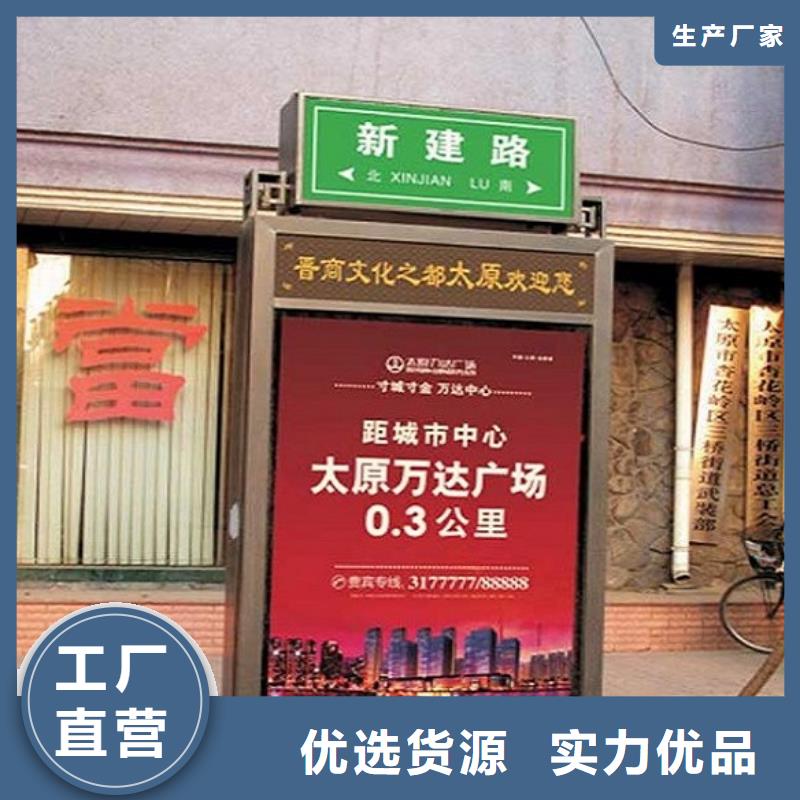 临高县特价指路牌灯箱今日报价