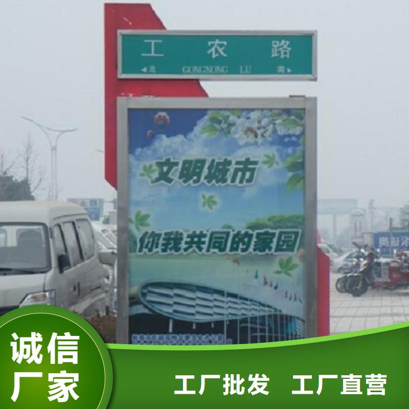 滚动垃圾箱-视频-阳新|黄石港|十堰|武汉|荆州|襄阳|鄂州|恩施滚动垃圾箱制造生产销售-锐思广告制品生产厂家(黄石市分公司)