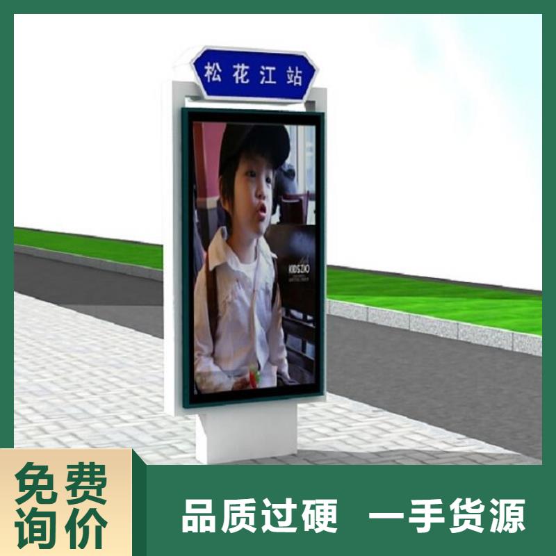滚动垃圾箱-视频-松阳|莲都|湖州|温州|宁波|台州锐思滚动垃圾箱_ 锐思广告制品生产厂家(丽水市分公司)
