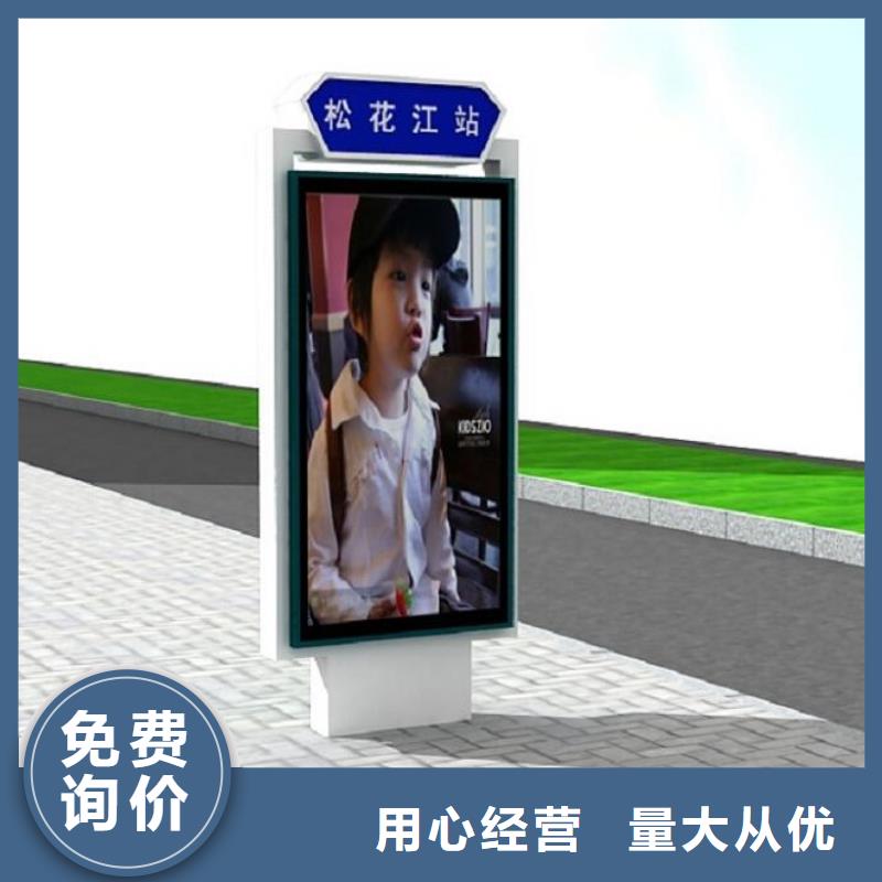 临高县特价指路牌灯箱今日报价
