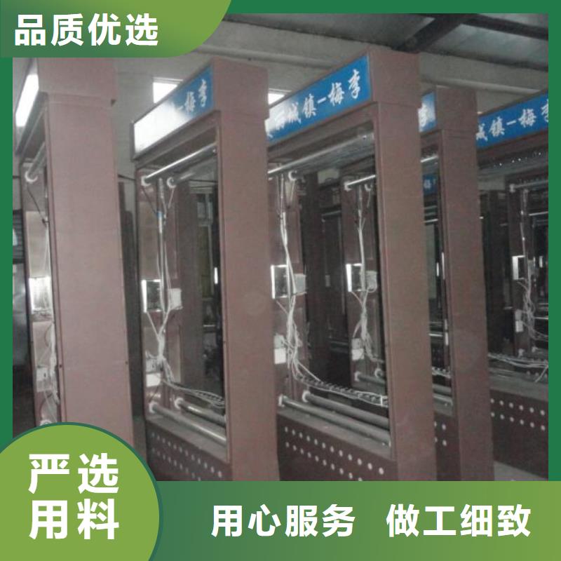 新型指路牌灯箱质量保证