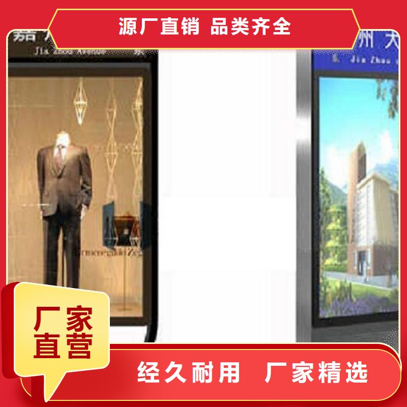指路牌灯箱_路名牌滚动灯箱匠心工艺