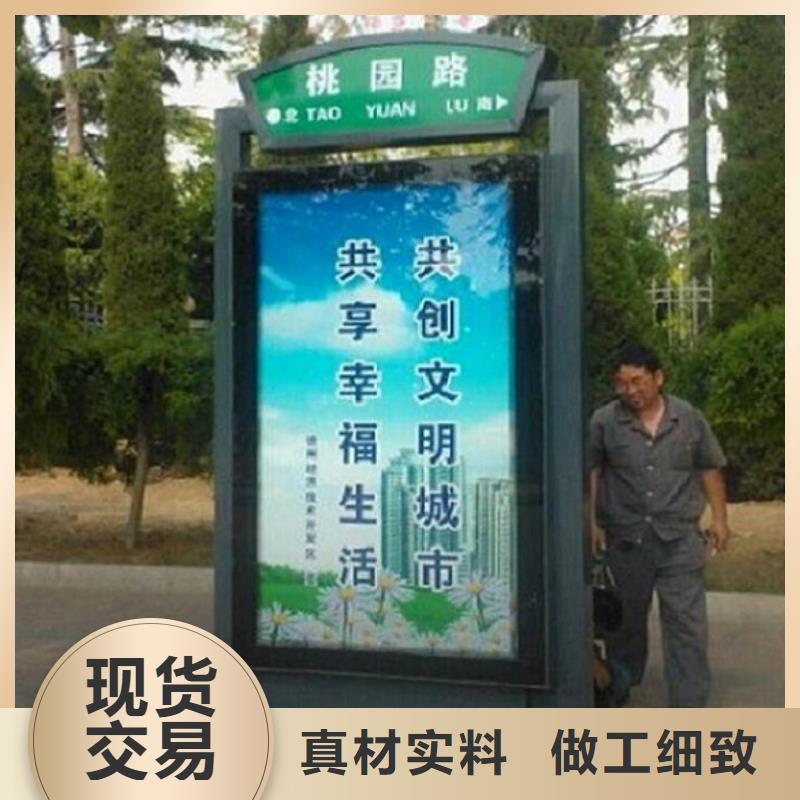 滚动垃圾箱-视频-松阳|莲都|湖州|温州|宁波|台州锐思滚动垃圾箱_ 锐思广告制品生产厂家(丽水市分公司)