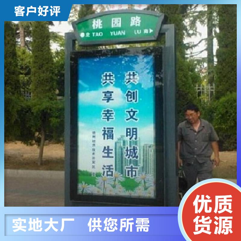 滚动垃圾箱-视频-阳新|黄石港|十堰|武汉|荆州|襄阳|鄂州|恩施滚动垃圾箱制造生产销售-锐思广告制品生产厂家(黄石市分公司)