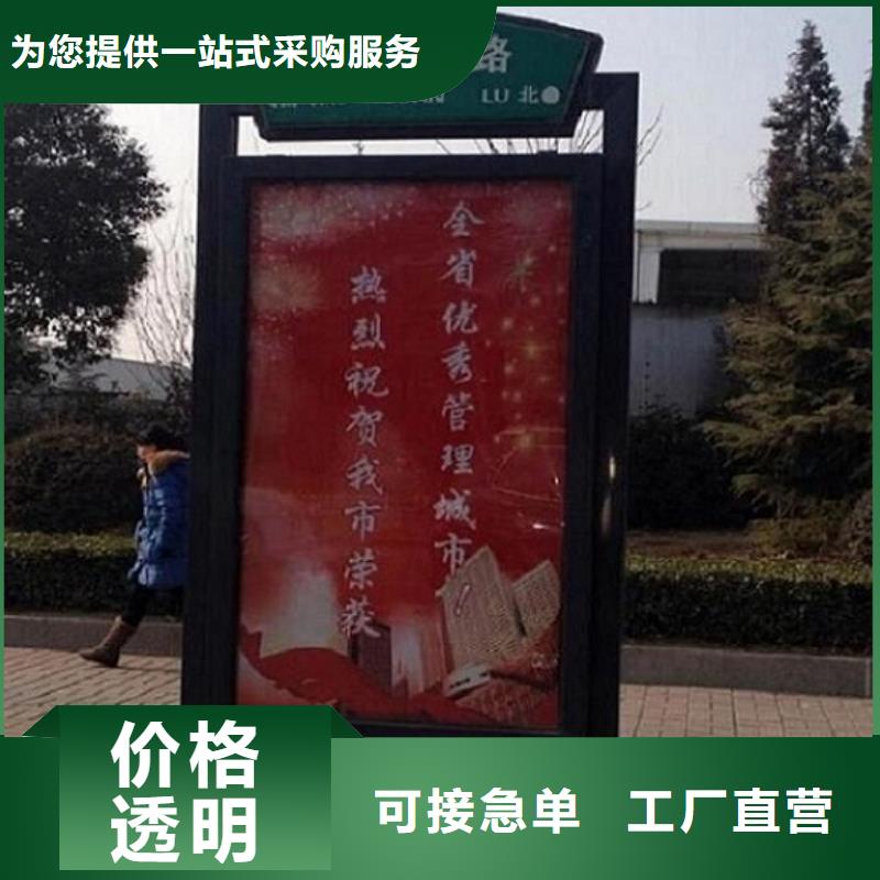 滚动垃圾箱-视频-阳新|黄石港|十堰|武汉|荆州|襄阳|鄂州|恩施滚动垃圾箱制造生产销售-锐思广告制品生产厂家(黄石市分公司)