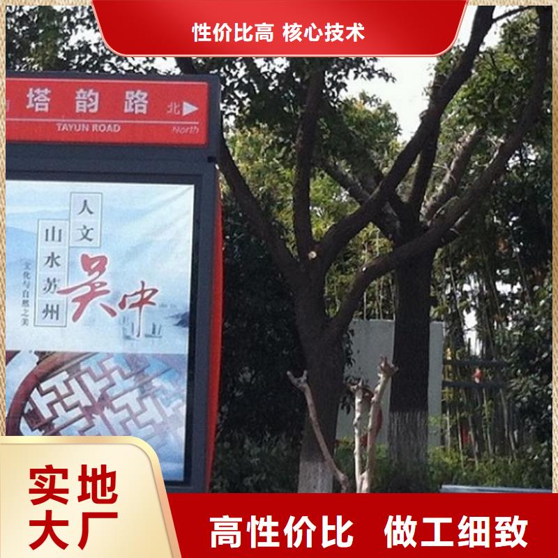 指路牌灯箱-社区阅报栏灯箱生产厂家一件也发货