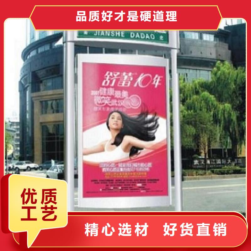 新款指路牌灯箱今日报价