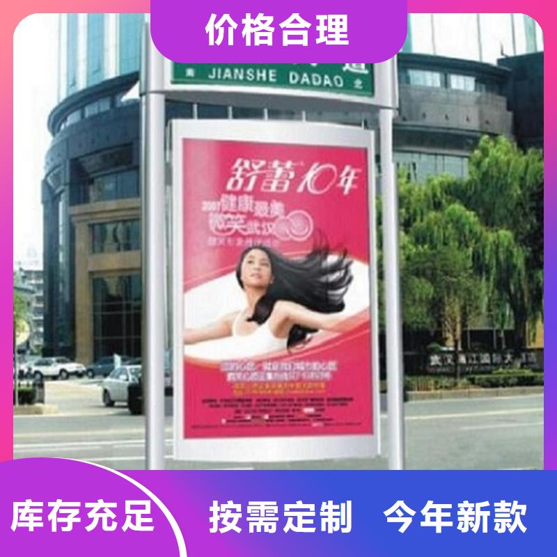 新型指路牌灯箱质量保证