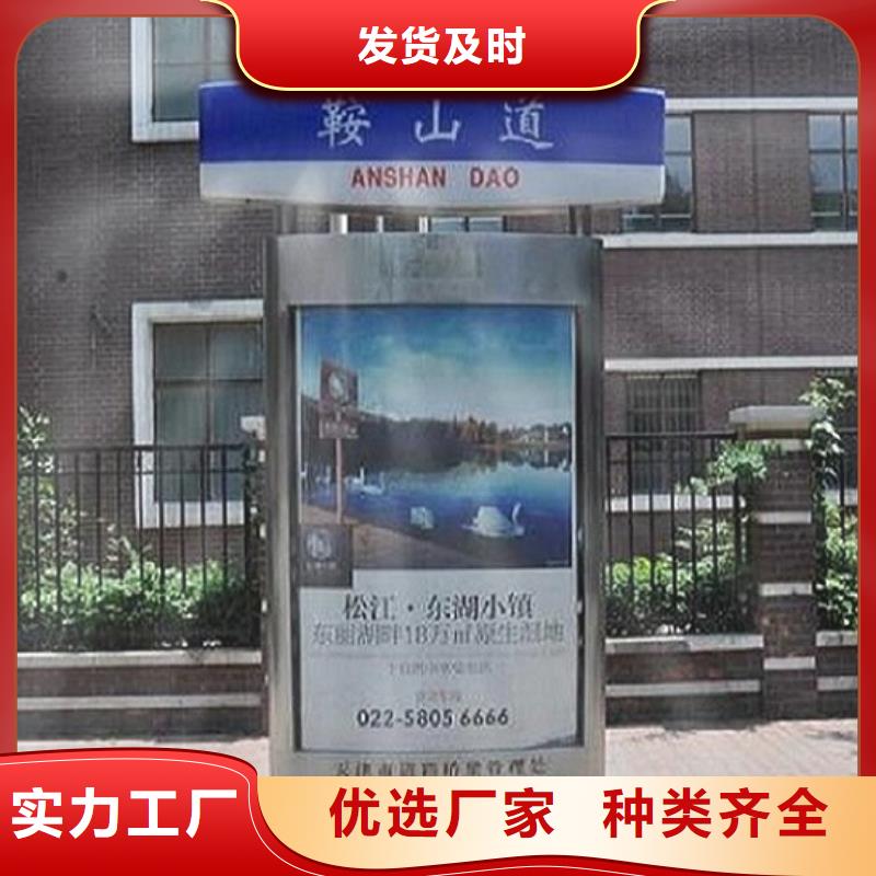 特价指路牌灯箱服务为先