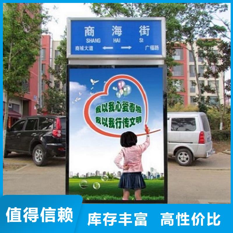 特价指路牌灯箱服务为先
