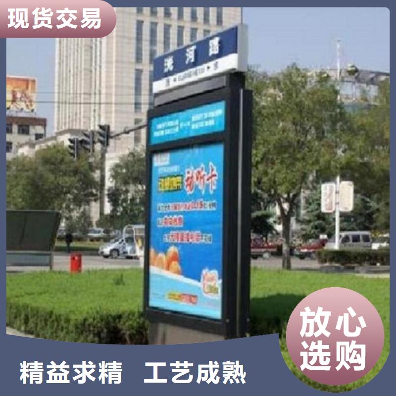 滚动垃圾箱-视频-阳新|黄石港|十堰|武汉|荆州|襄阳|鄂州|恩施滚动垃圾箱制造生产销售-锐思广告制品生产厂家(黄石市分公司)