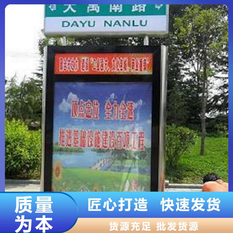 指路牌灯箱_路名牌滚动灯箱匠心工艺