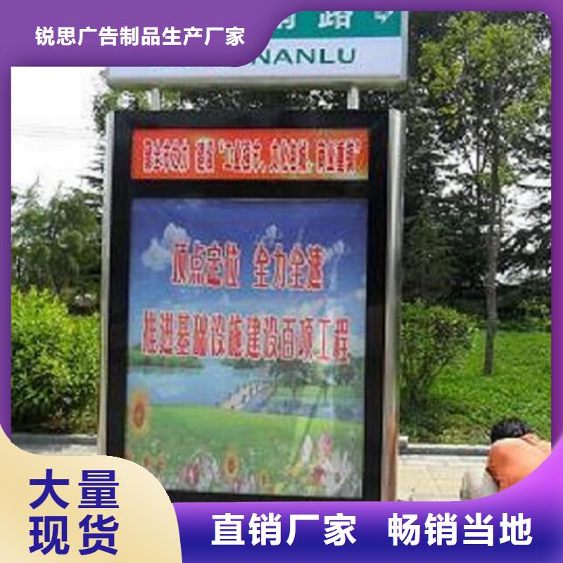 滚动垃圾箱-视频-松阳|莲都|湖州|温州|宁波|台州锐思滚动垃圾箱_ 锐思广告制品生产厂家(丽水市分公司)
