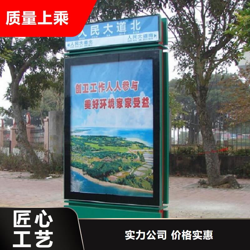 滚动垃圾箱-视频-阳新|黄石港|十堰|武汉|荆州|襄阳|鄂州|恩施滚动垃圾箱制造生产销售-锐思广告制品生产厂家(黄石市分公司)