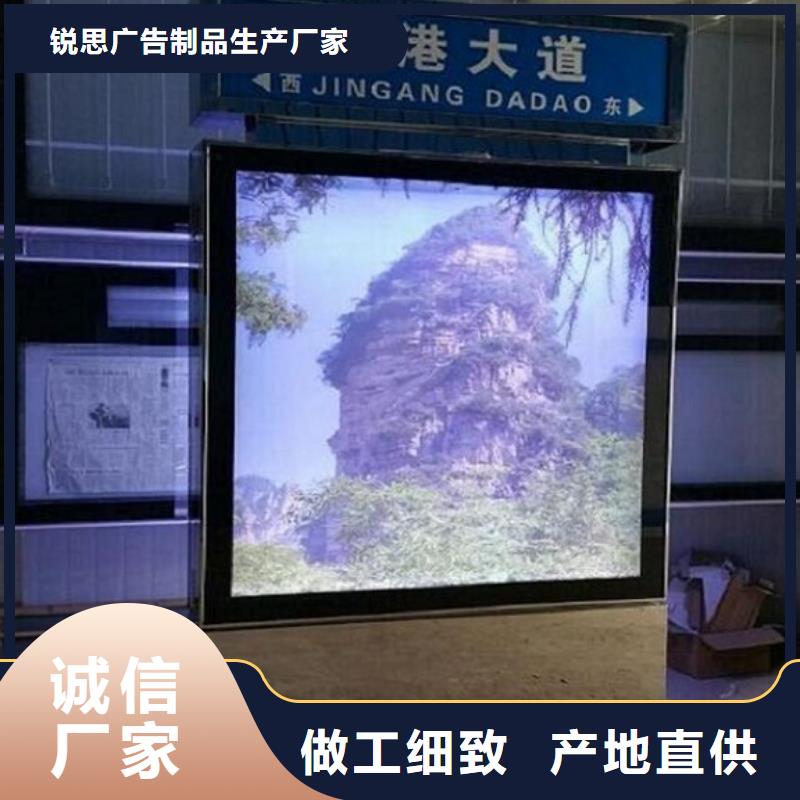 特价指路牌灯箱服务为先