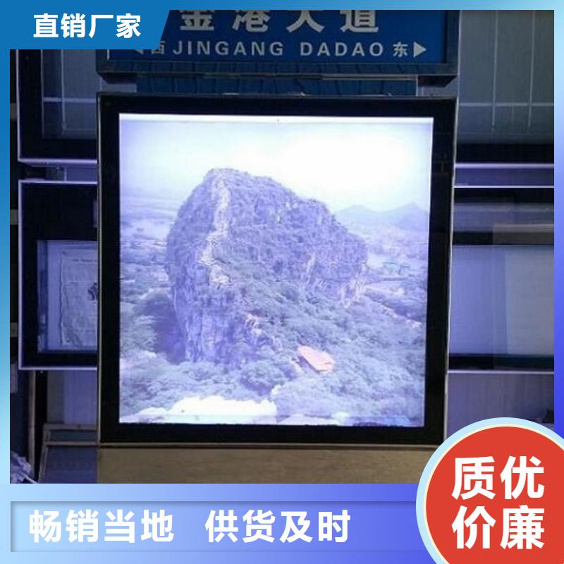 太阳能指路牌灯箱今日报价