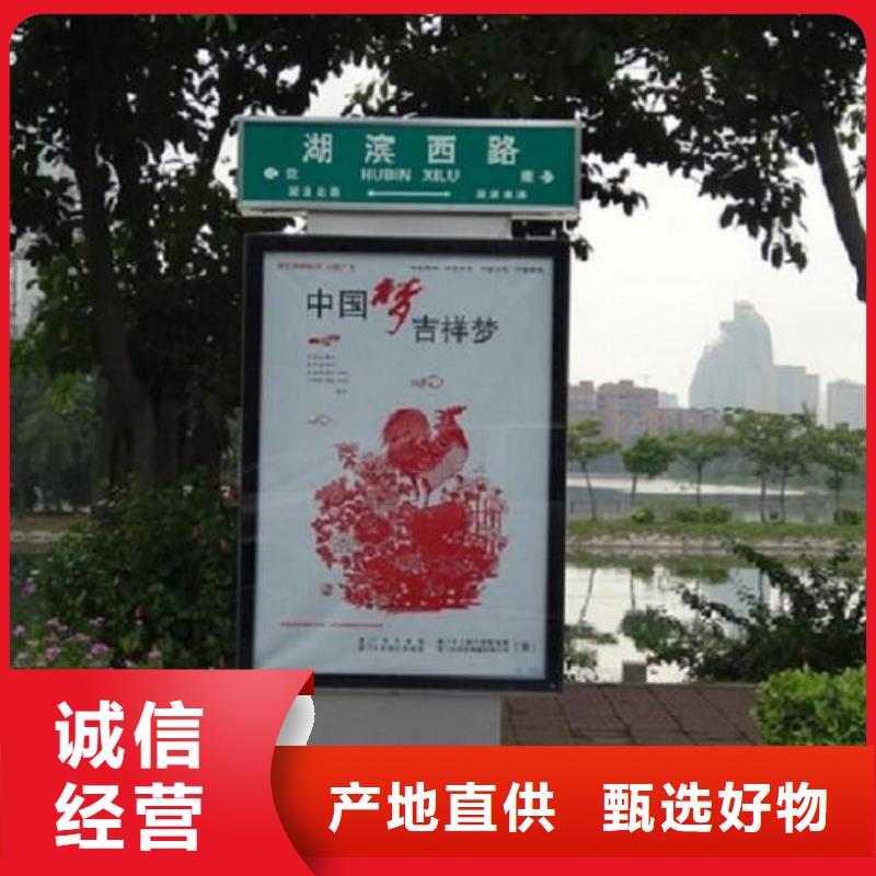 滚动垃圾箱-视频-松阳|莲都|湖州|温州|宁波|台州锐思滚动垃圾箱_ 锐思广告制品生产厂家(丽水市分公司)