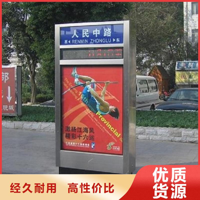 指路牌灯箱_路名牌滚动灯箱匠心工艺