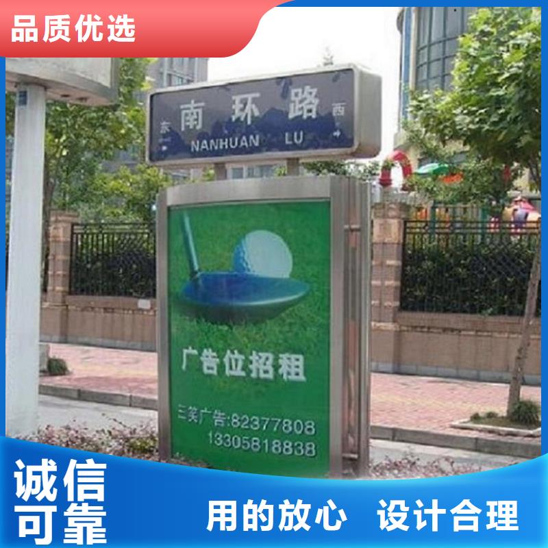 指路牌灯箱_路名牌滚动灯箱匠心工艺