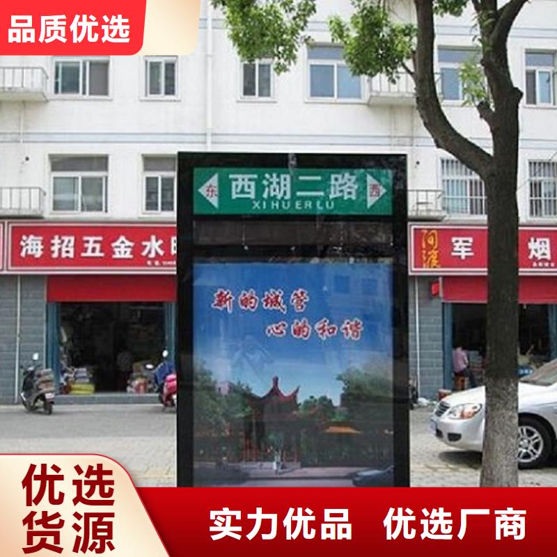 新型指路牌灯箱质量保证