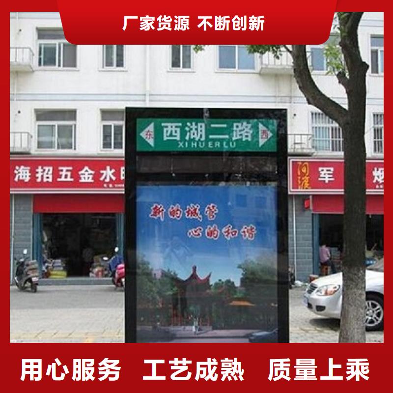 指路牌灯箱_路名牌滚动灯箱匠心工艺