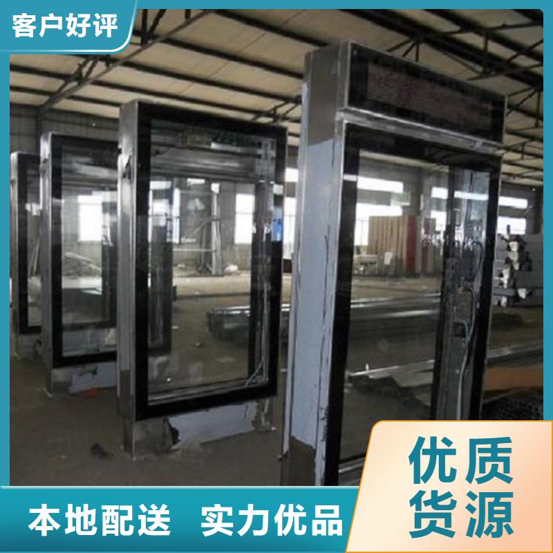 指路牌灯箱_太阳能垃圾箱用品质说话
