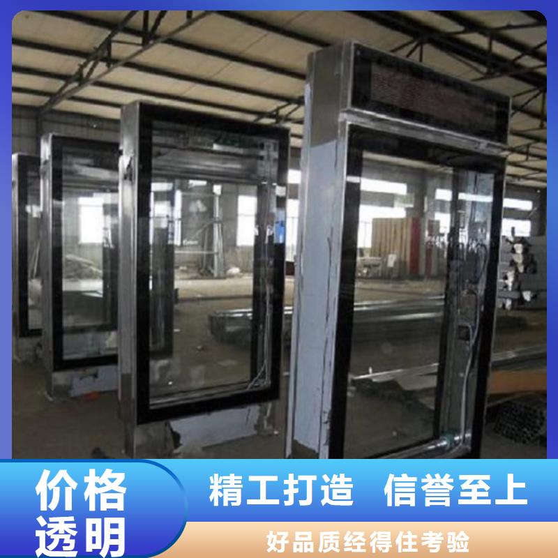 指路牌灯箱_路名牌滚动灯箱匠心工艺